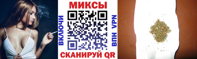 Бутират 99%  Купить  Куртамыш 