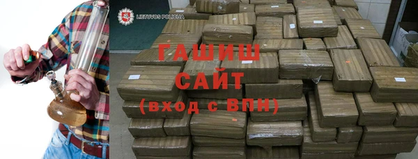 mdpv Елизово
