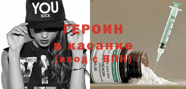 марки lsd Елабуга