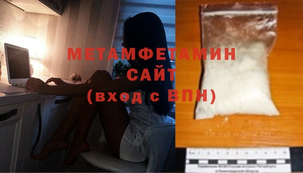 mdpv Елизово