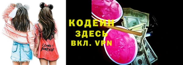 мяу мяу мука Ельня