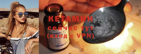 apvp Заводоуковск