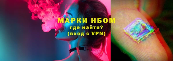 мяу мяу мука Ельня