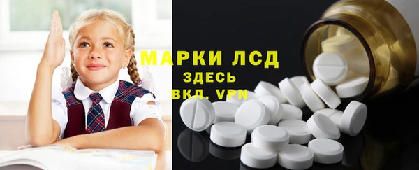 мяу мяу мука Ельня
