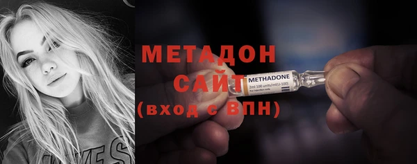 apvp Заводоуковск
