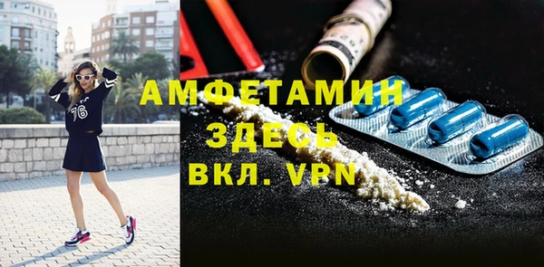 мяу мяу мука Ельня