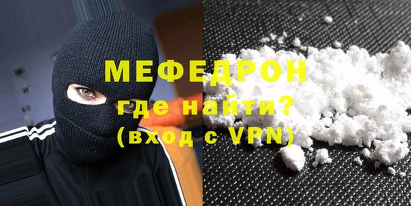 марки nbome Заволжье