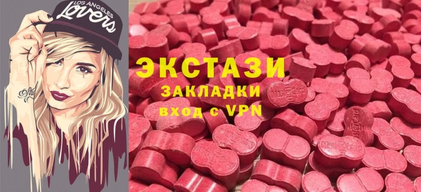 apvp Заводоуковск