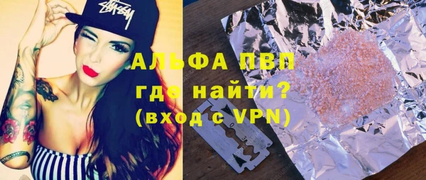 mdpv Елизово