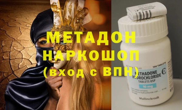apvp Заводоуковск