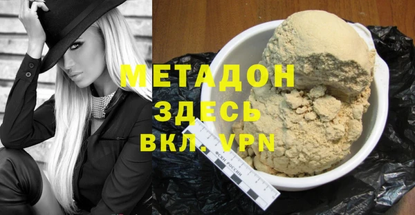 apvp Заводоуковск