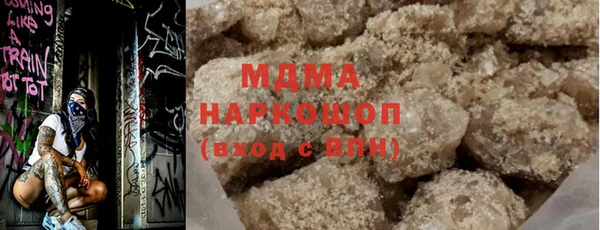 марки lsd Елабуга