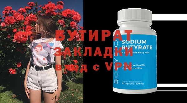 apvp Заводоуковск