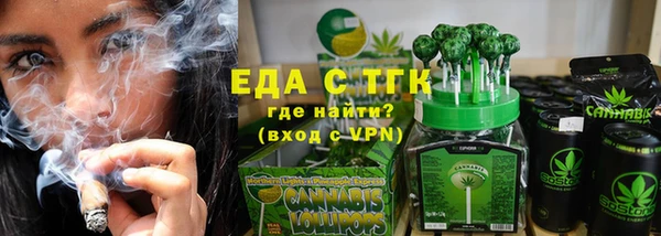 apvp Заводоуковск
