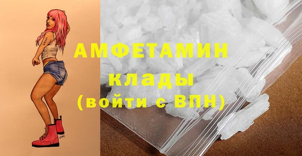 мяу мяу мука Ельня