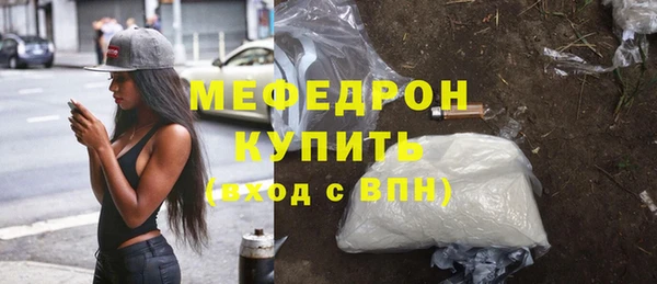 марки lsd Елабуга