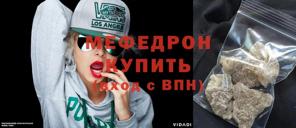 марки lsd Елабуга