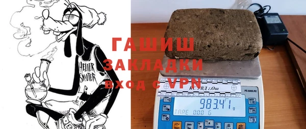 марки lsd Елабуга