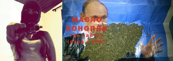марки nbome Заволжье