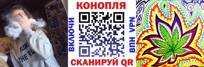 Шишки марихуана ГИДРОПОН  Купить где  Куртамыш 